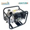 7.5 HP Petrol Water Pump Equipments Dealer Insight Agrotech
