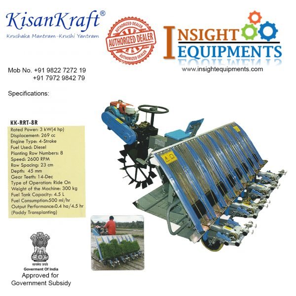KisanKraft – Rice Paddy Transplanter 4 HP Diesel  (KK-RRT-8R) All Products Insight Agrotech